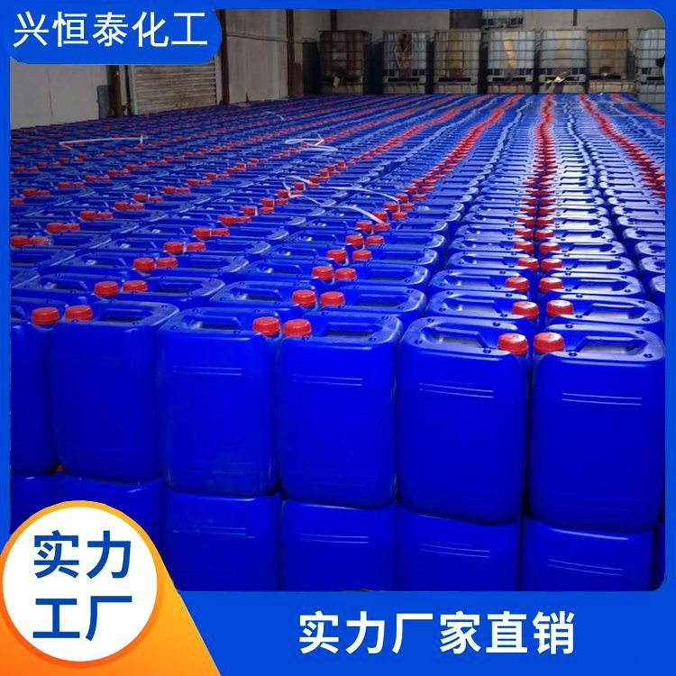 武漢興恒泰化工：次磷酸化工原料生產廠家，可拿樣服務！