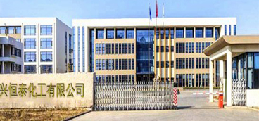 提升武漢工業氫氧化鈣的附加值：創新與品質的結合