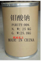 鉬酸鈉