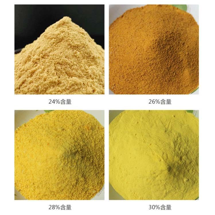 解析聚合氯化鋁的接觸性危害與防護