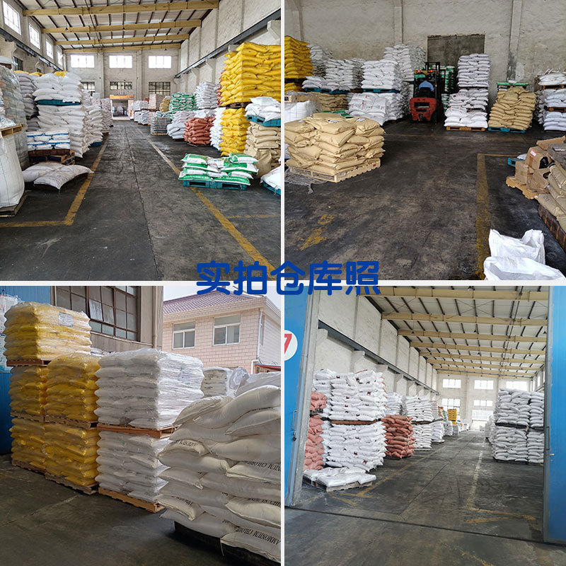 聚合氯化鋁行業挑戰與機遇：新材料替代與未來趨勢預測
