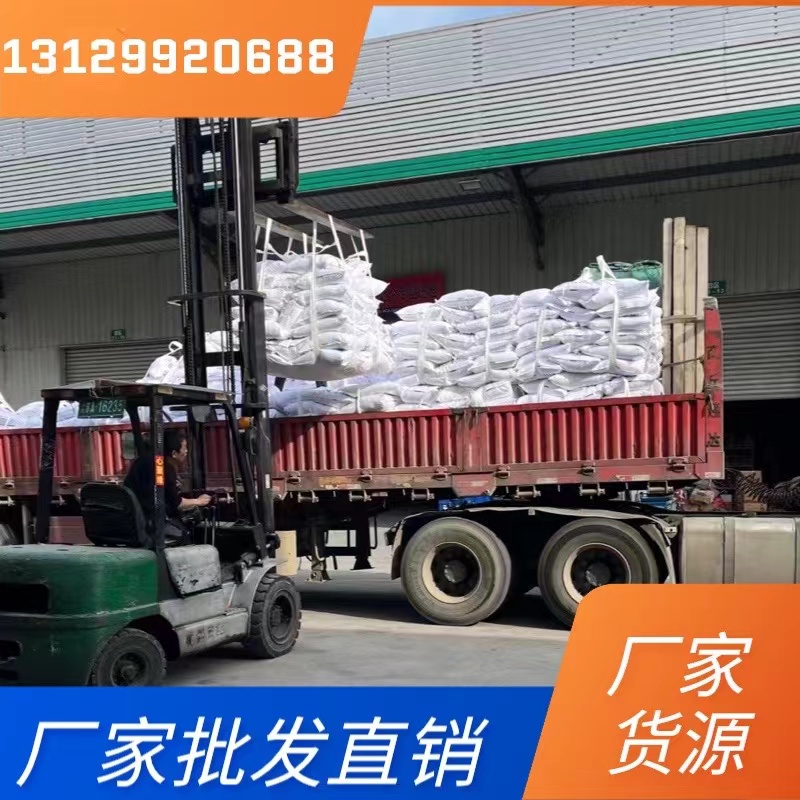片堿的安全存放與使用：確保安全的關(guān)鍵措施